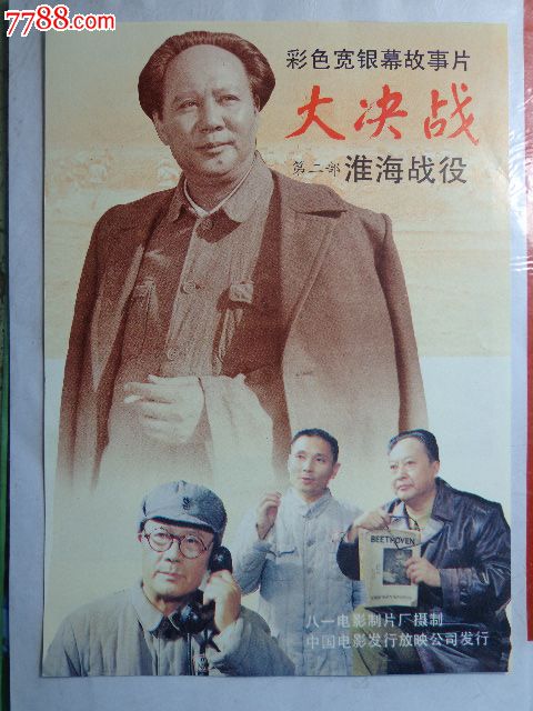 国外留学生学历认证西安办理点