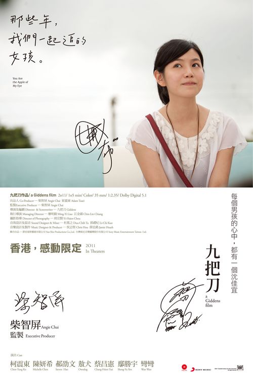 购买佛蒙特美术学院文凭毕业证